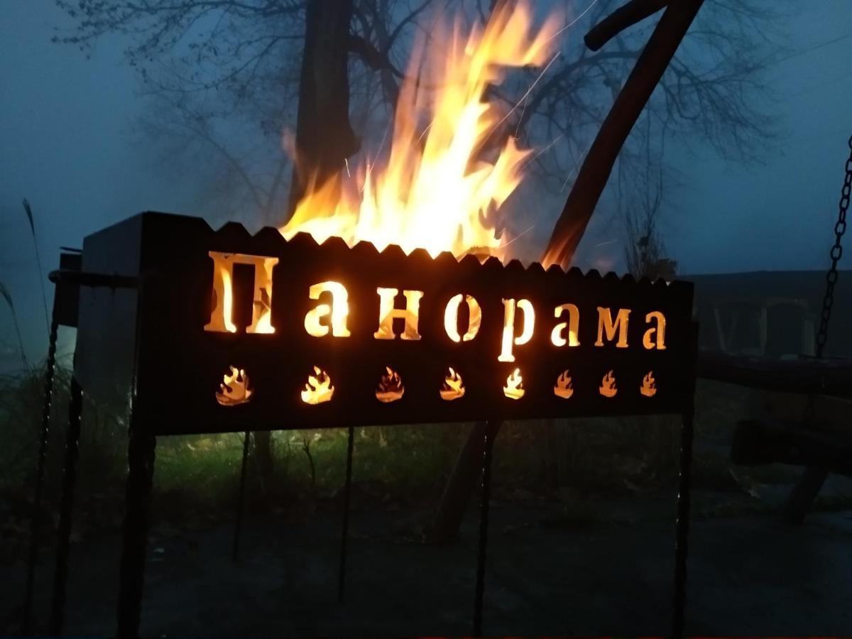 Panorama Hotel & Spa Tjernivtsi Eksteriør billede